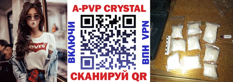 Цена Мегион АМФЕТАМИН  Гашиш  Каннабис  Cocaine 