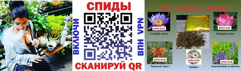 продажа наркотиков  Мегион  Бутират BDO 33% 
