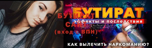 дмт Магадан