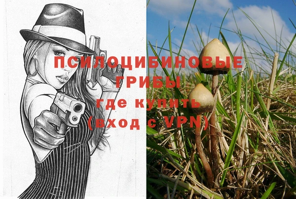 круглые Майский