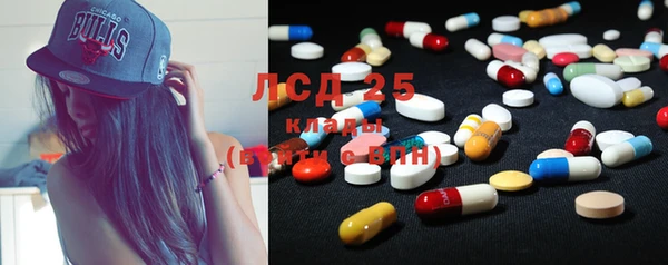 круглые Майский
