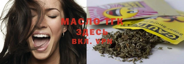 круглые Майский