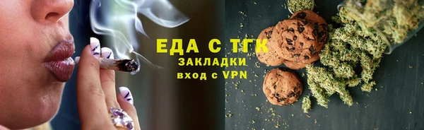 ешки Магас