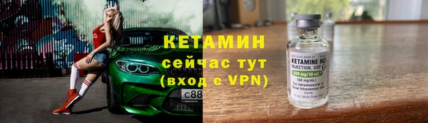 ешки Магас