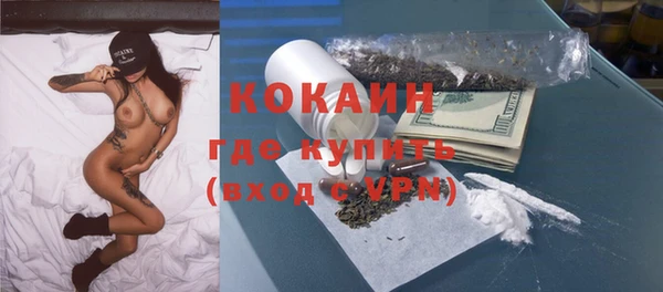 дмт Магадан