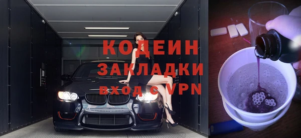 дмт Магадан