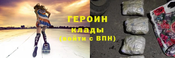 дмт Магадан
