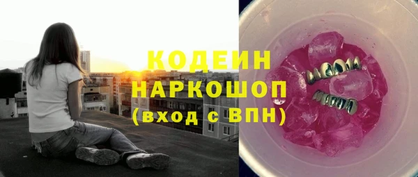 ешки Магас