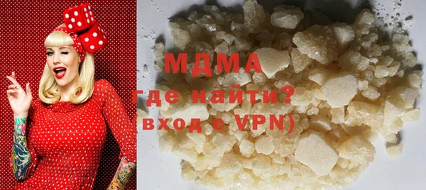 ешки Магас