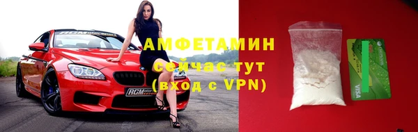 круглые Майский