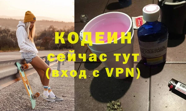 дмт Магадан