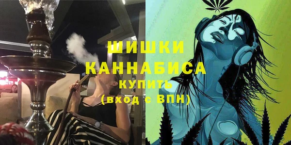 круглые Майский