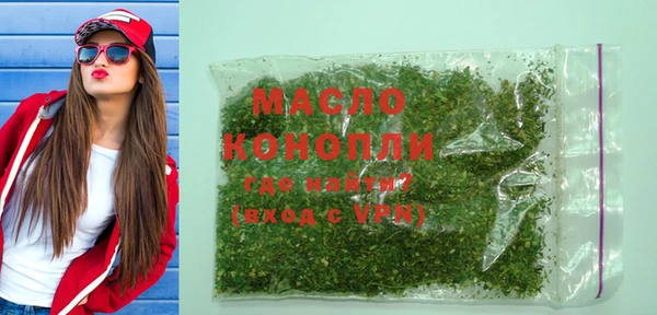 дмт Магадан