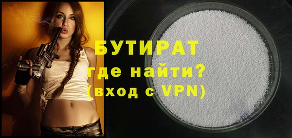 ешки Магас