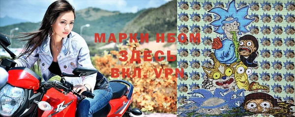 дмт Магадан