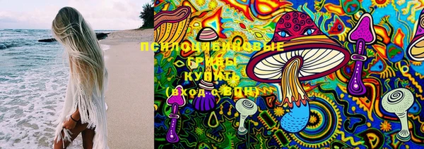 круглые Майский